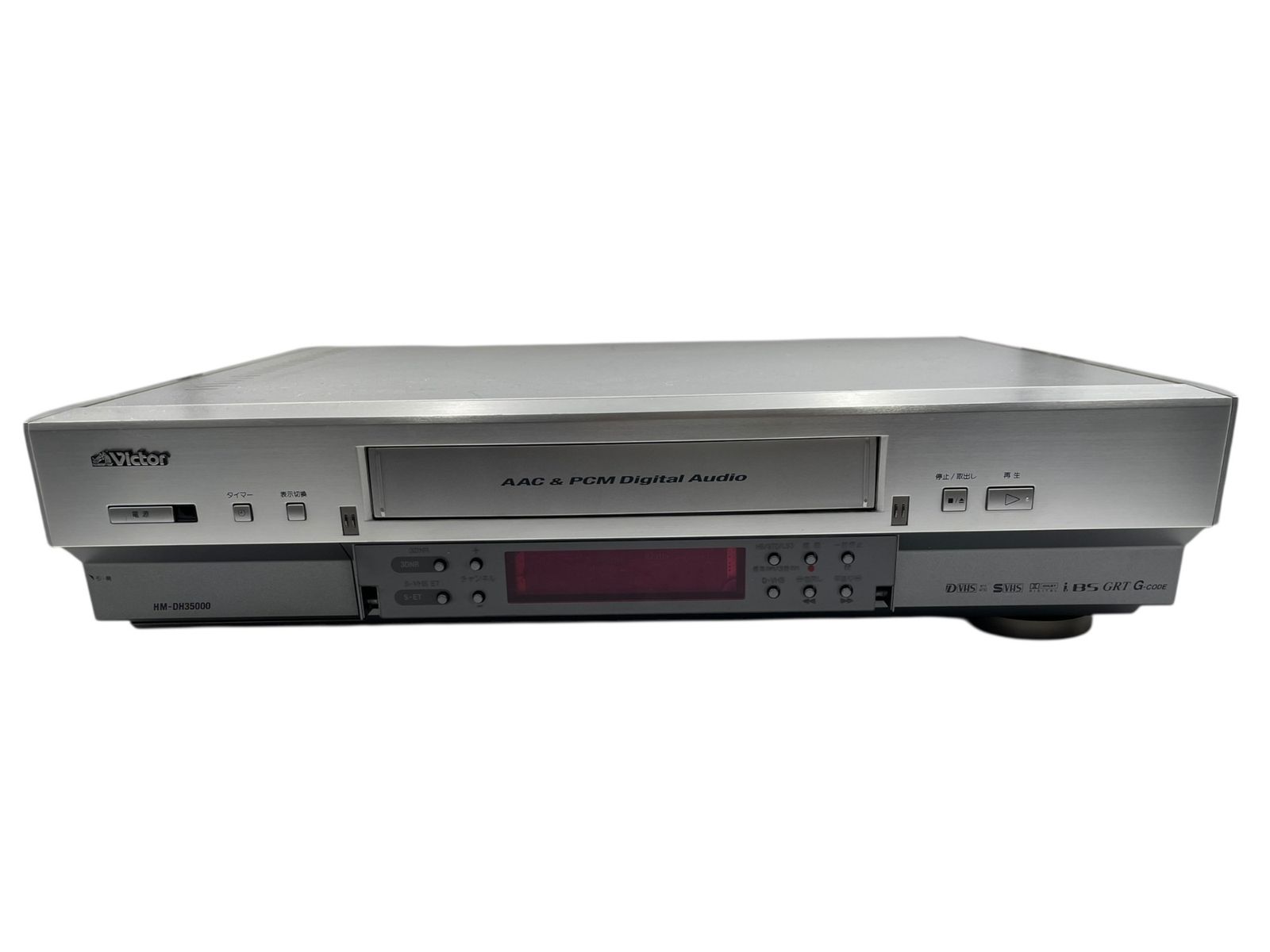 □美品 Victor HM-DH35000 D-VHS VHS ビデオデッキ 本体のみ 表示