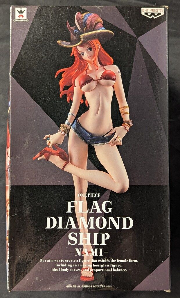 バンプレスト FLAG DIAMOND SHIP NAMI ナミ