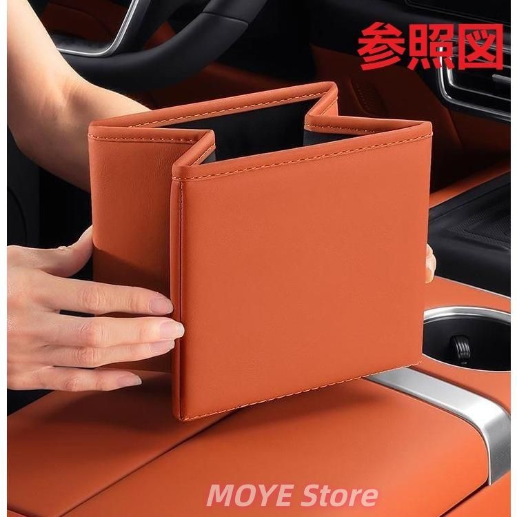新品☆ボルボ VOLVO☆オレンジ☆車用ゴミ箱 多機能収納袋 収納ボックス