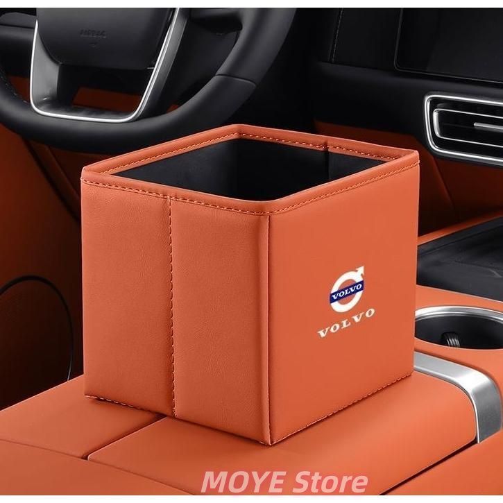 値下げ‼️VOLVO オレンジ色 アイテム 専用ケース付き 新品☆ボルボ VOLVO☆オレンジ☆車用ゴミ箱 多機能収納袋 収納ボックス