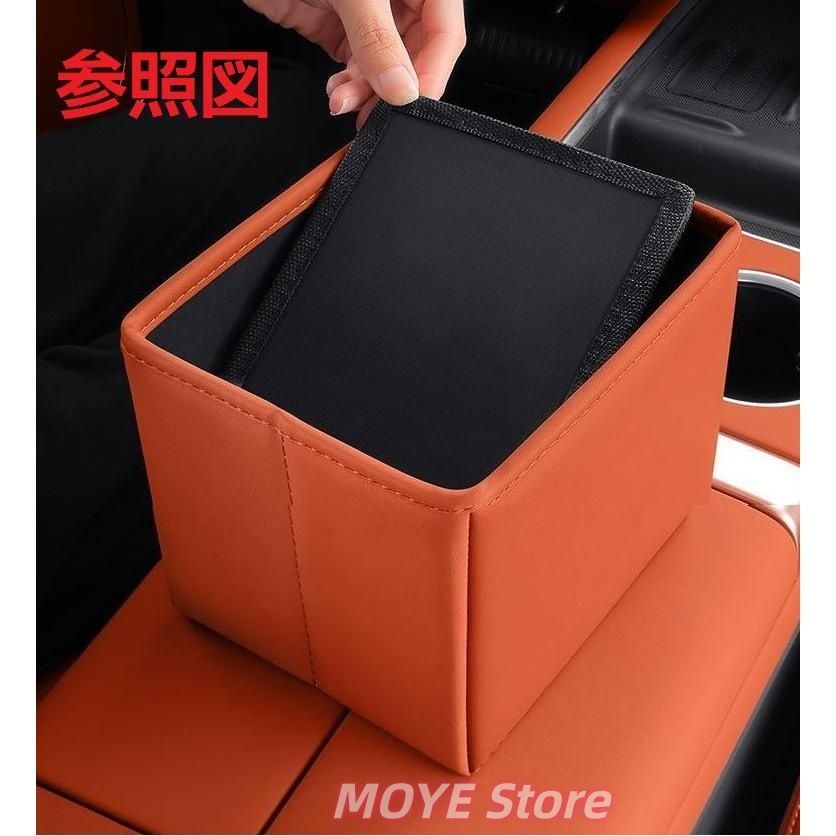 新品☆ボルボ VOLVO☆オレンジ☆車用ゴミ箱 多機能収納袋 収納ボックス