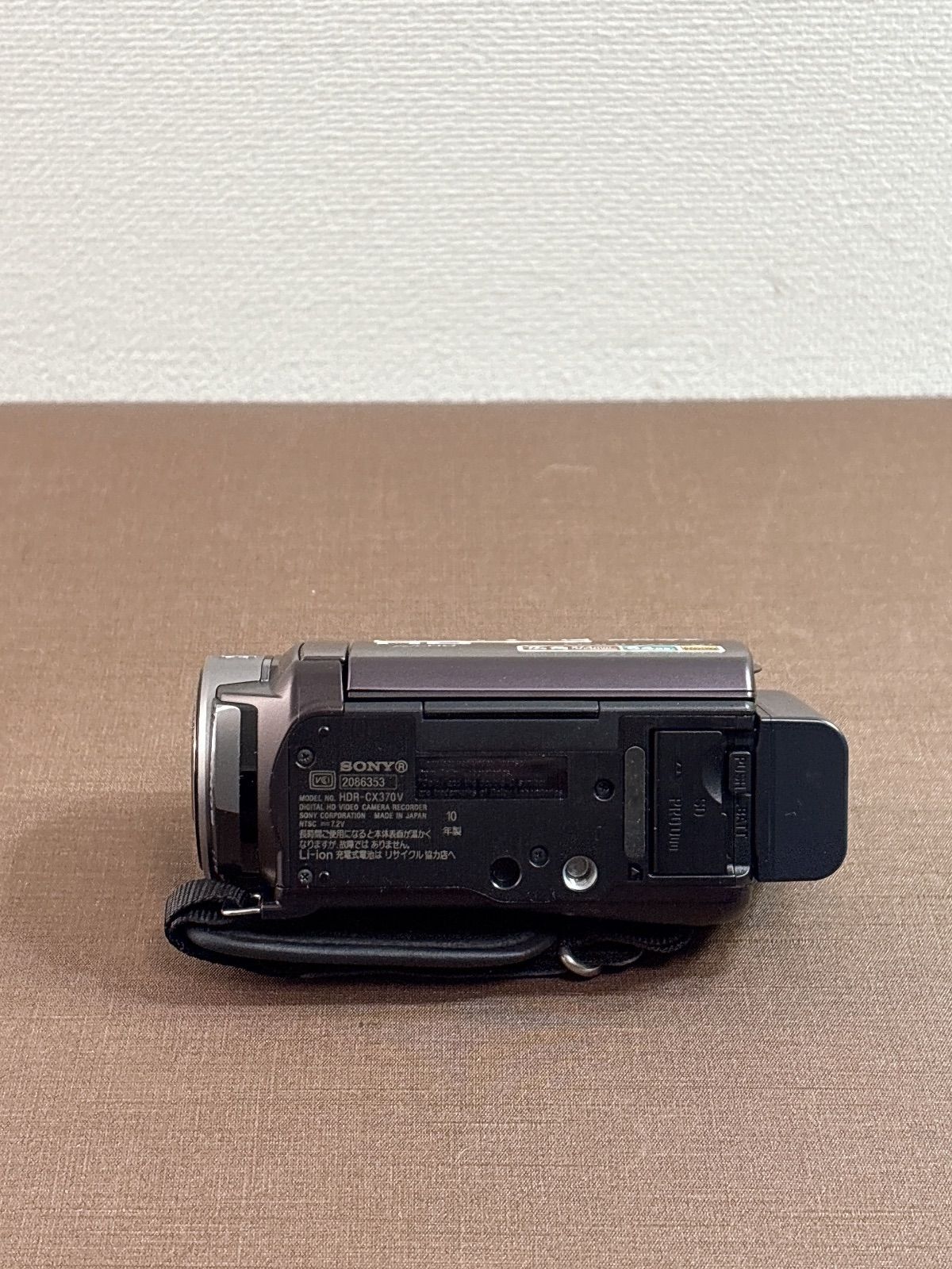 美品】中古 SONY ハンディカム HDR-CX370V ボルドー - メルカリ