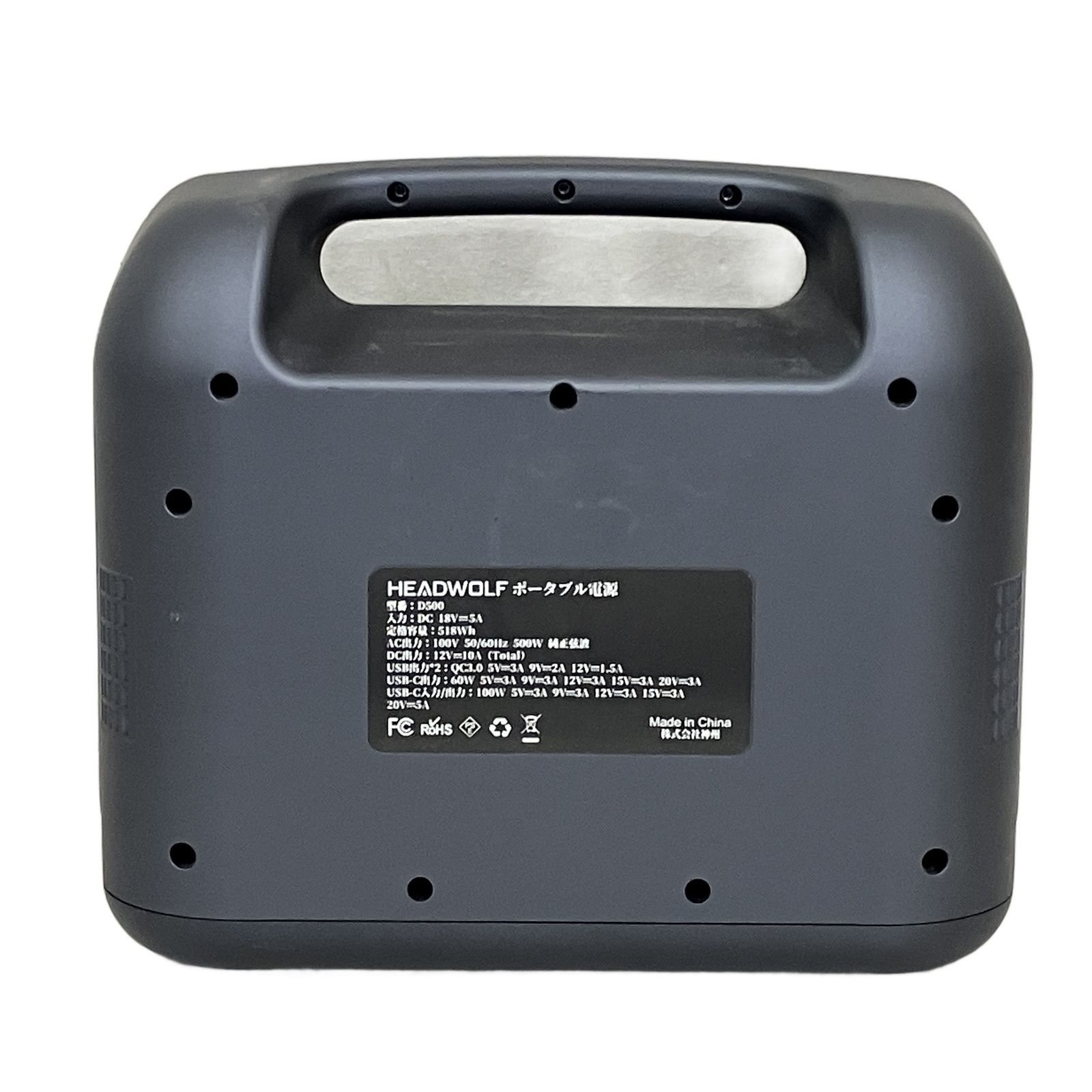 HEADWOLF ポータブル電源 D500 Headwolf ポータブル電源】500 W|ポータブルバッテリ|大容量|16,200