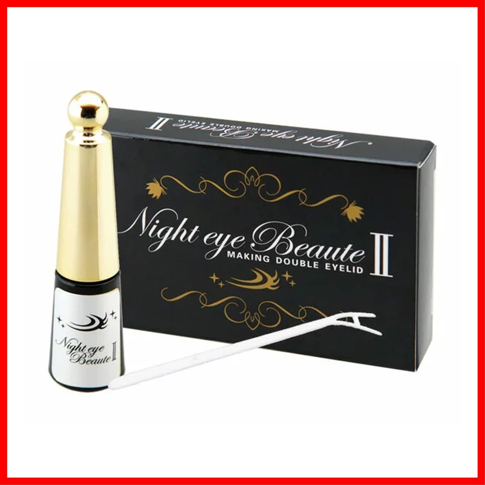 Night eye Beaute II 【 ナイトアイボーテ 】3ml 二重形成コスメ 夜用