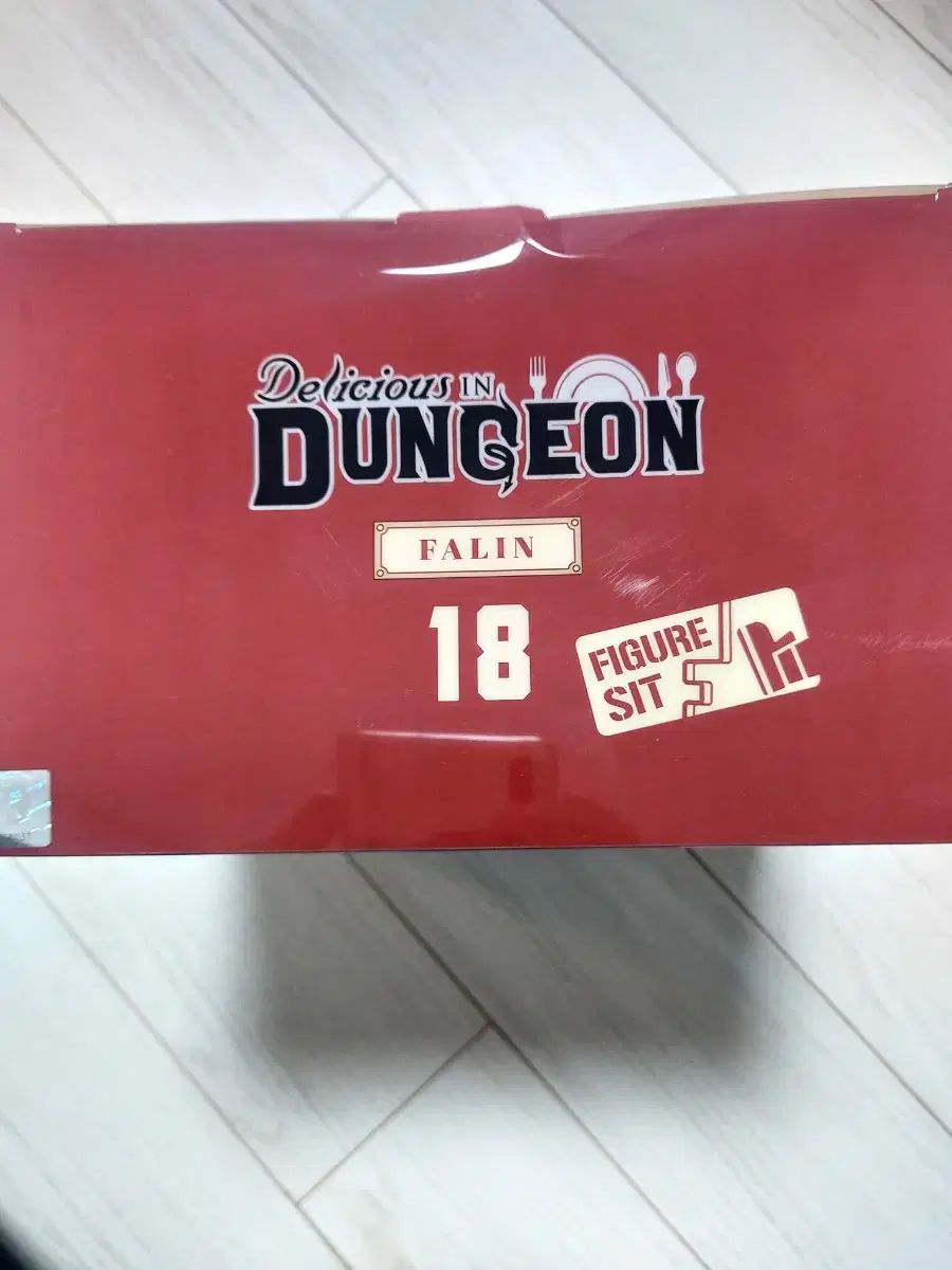 ダンジョン飯 ファリン