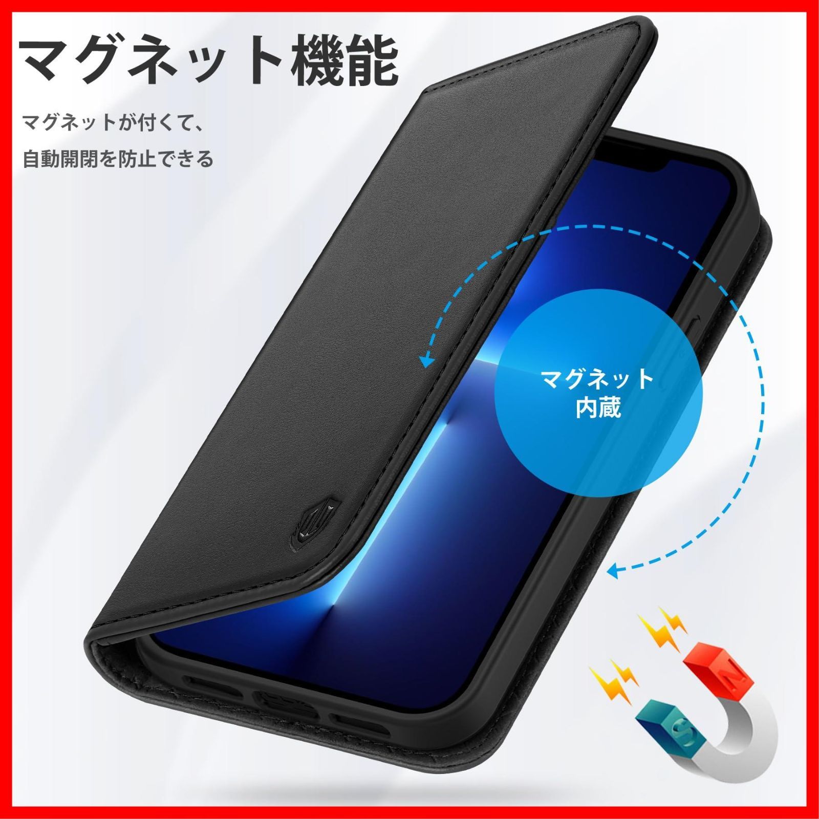 iPhone 本革 手帳型 カード収納 0 [RFIDブロッキング 【即日発送】横置きスタンド機能 画面保護 本革レザー 本革レザー ケース（弱磁）衝撃吸収 収納付き カード収納 使いやすい 財布型 財布型 全面保護 カバー ケース 防塵 max max 薄型 アイフ