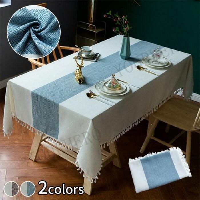 テーブルクロス 北欧 おしゃれ 刺繍 フリンジ リネン 綿 麻 長方形
