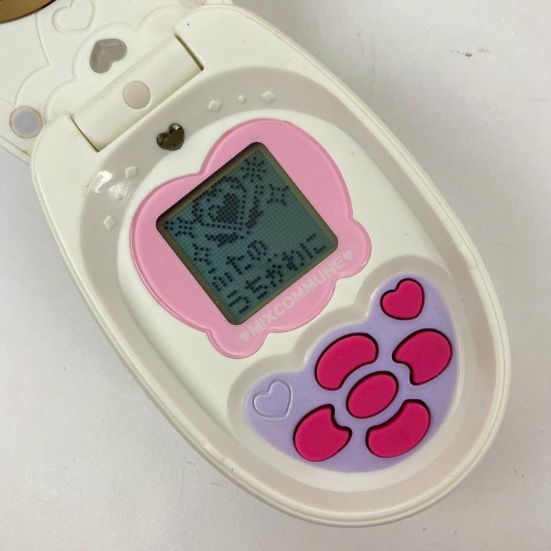 ふたりはプリキュア スプラッシュスター 3個セット ミックスコミューン