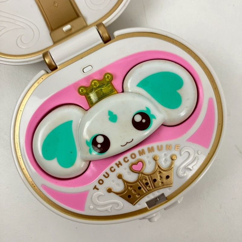 ふたりはプリキュア スプラッシュスター 3個セット ミックスコミューン