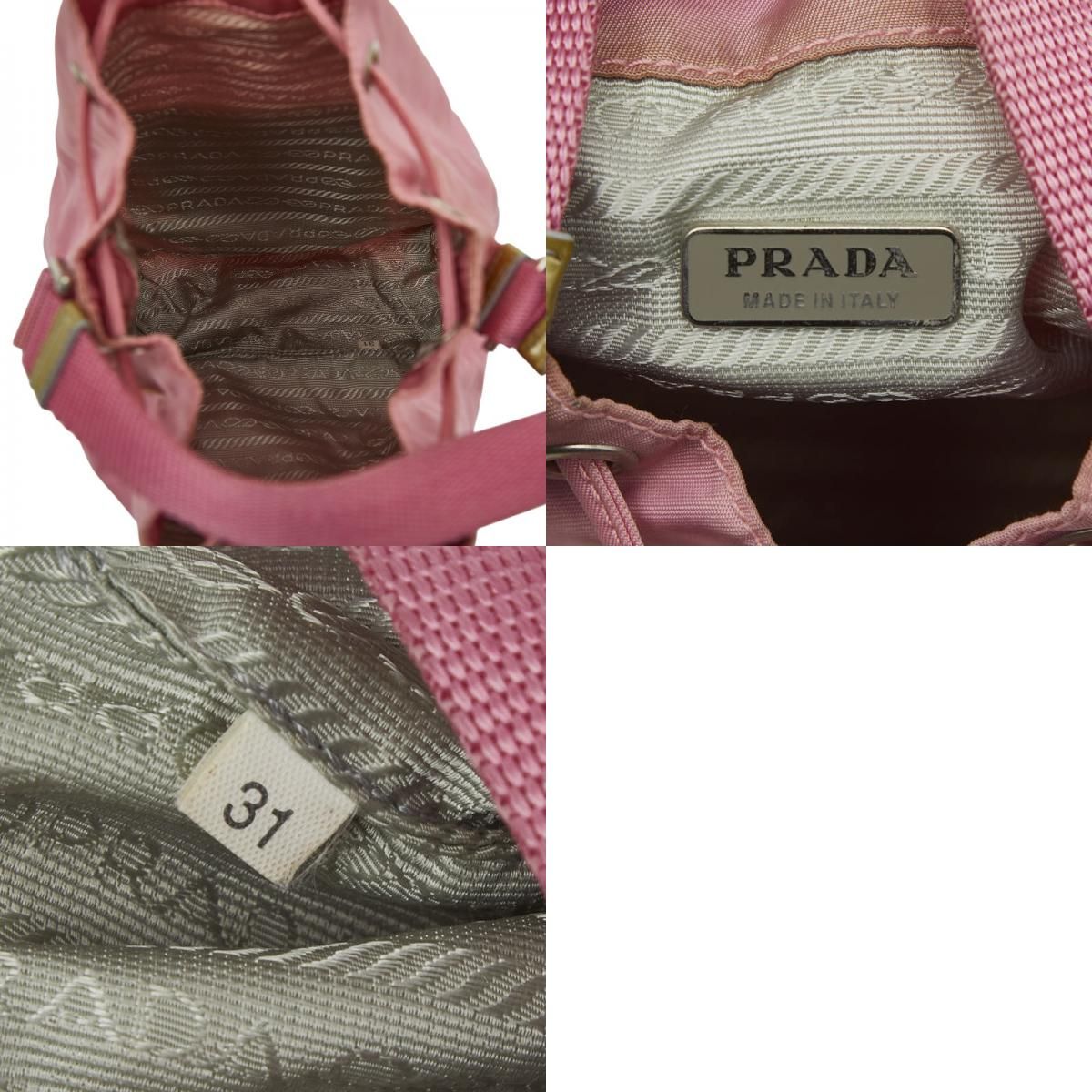 プラダ 三角ロゴプレート ハンドバッグ ポーチ ピンク グレー ナイロン