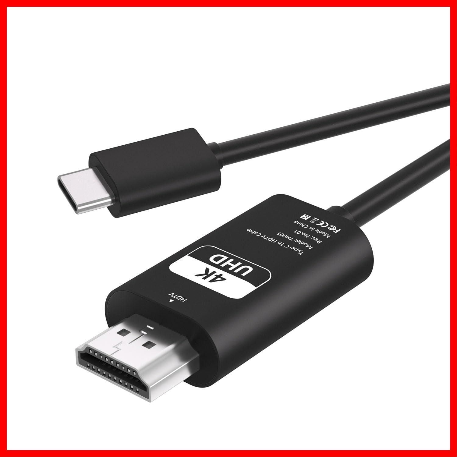 特価商品】ケーブル - 1M HDMI 「4K@30Hz 映像出力/ミラーリング