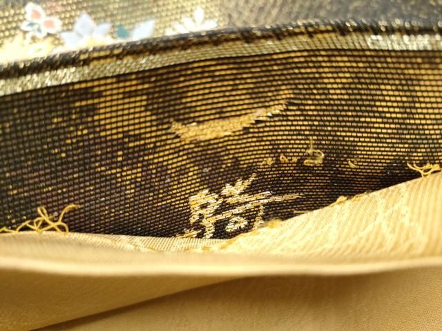 専用帯4796 4702 二点セット ●染織作家 草野一騎 高級 正絹 全通袋帯 帯4796 ○染織作家 草野一騎 高級 正絹 全通 袋帯