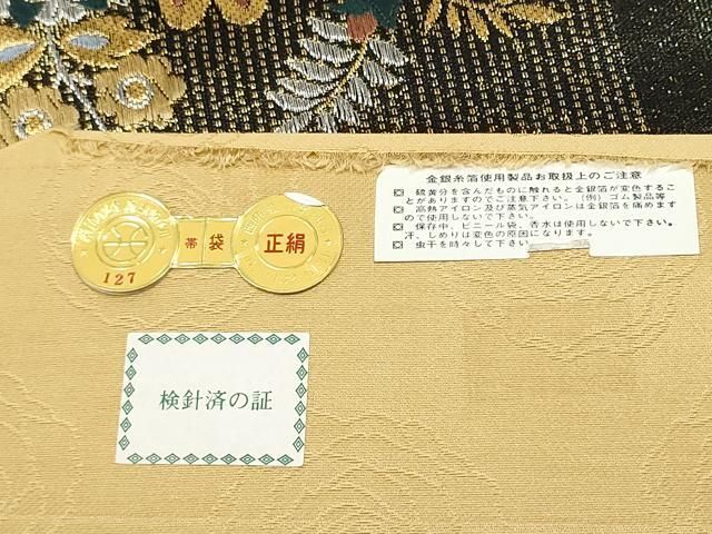 平和屋着物○西陣 織姫ささき謹製 染色作家 草野一騎 六通柄袋帯 更紗