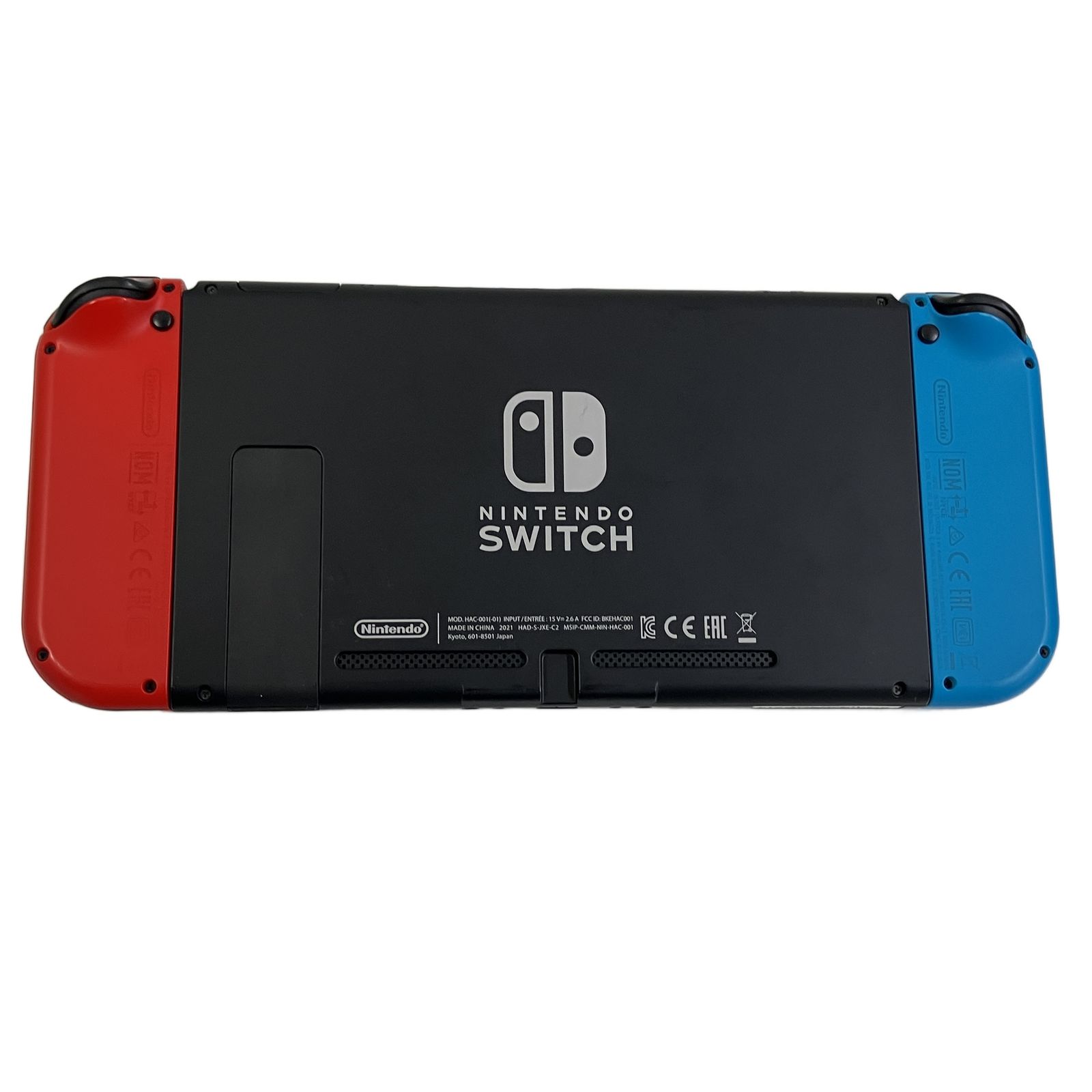 Nintendo Switch HAC-001 本体のみ　中古品 Nintendo Switch 本体セットHAC-001(-01)おまけ付き Nintendo Switch