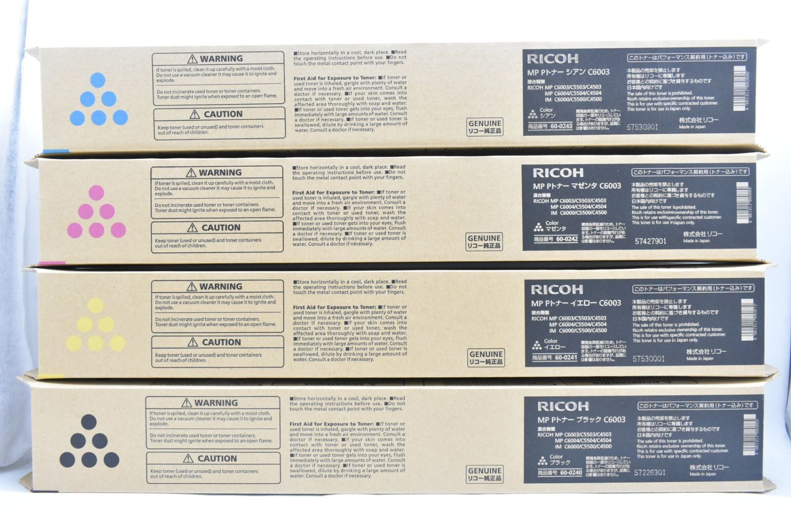 未使用 RICOH 純正 トナー C6003 4色16本（シアン・マゼンタ・イエロー・ブラック×各4）  リコー ITCTW687H7EY-D-N28-byebye