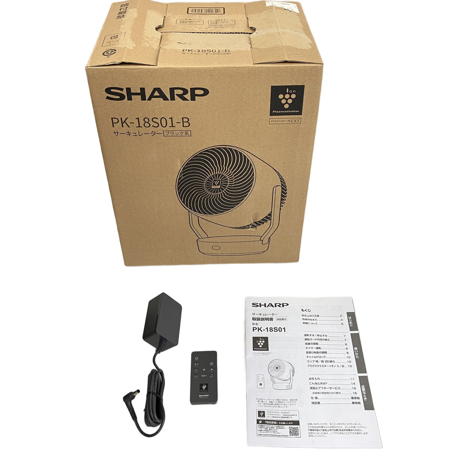SHARP PK-18S01 プラズマクラスター サーキュレーター 2024年製