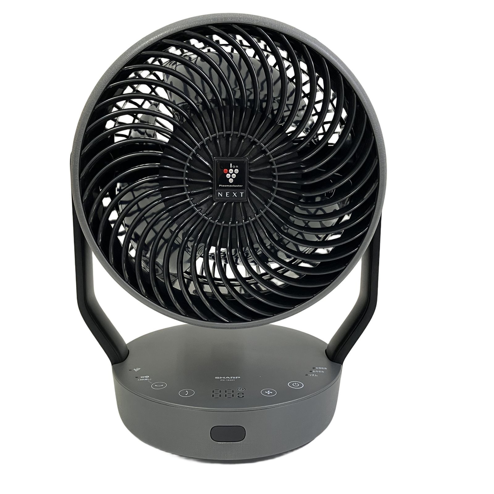 SHARP PK-18S01 プラズマクラスター サーキュレーター 2024年製