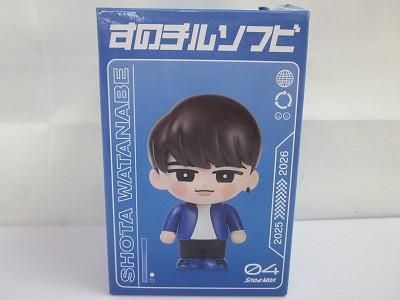 未使用 Snow Man Dome Tour 2025-2026 ON すのチルソフビ 渡辺翔太