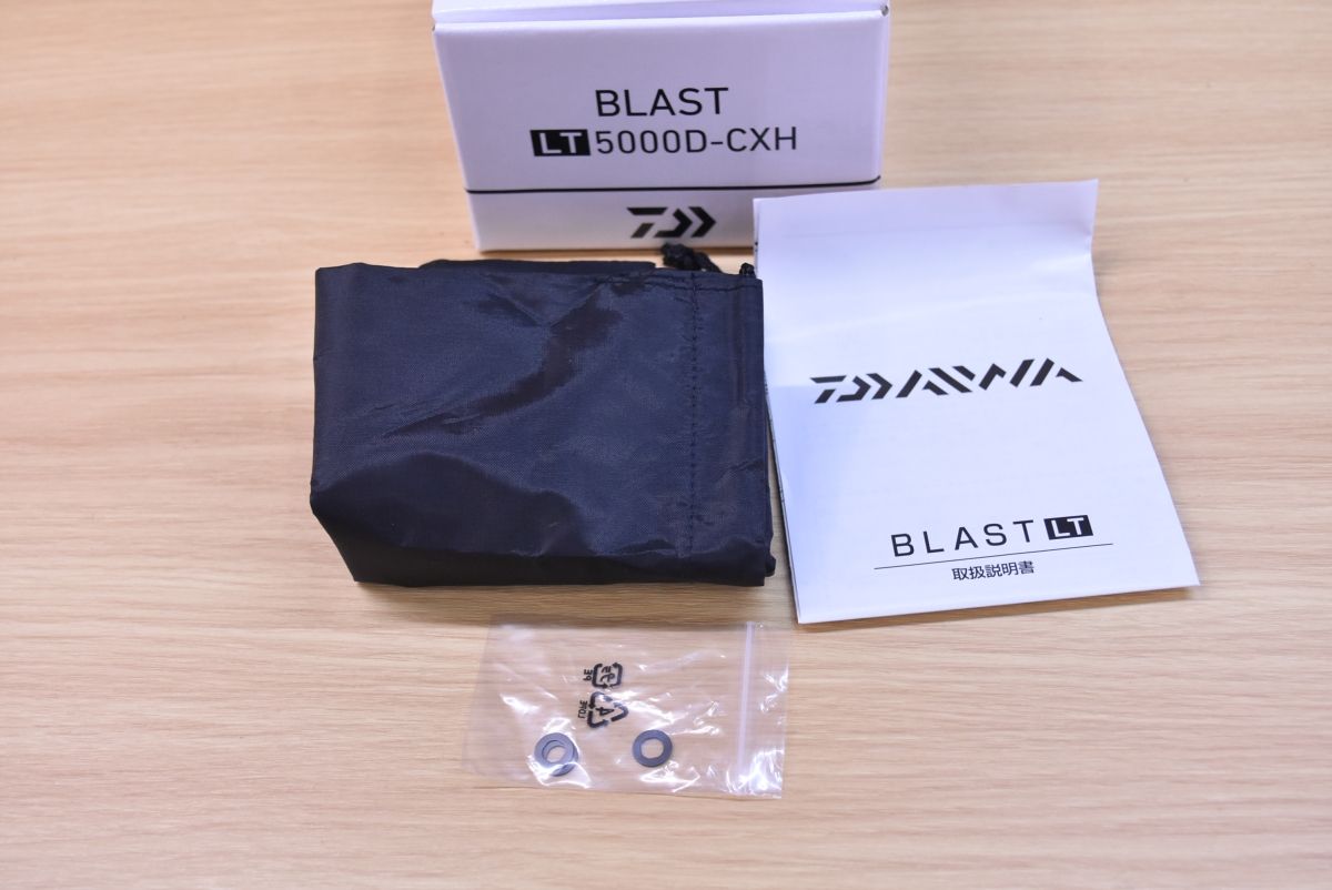 スピニングリール