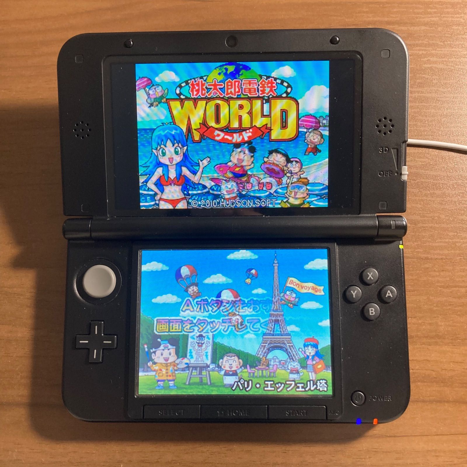 桃太郎電鉄 WORLD DS 63 - メルカリ