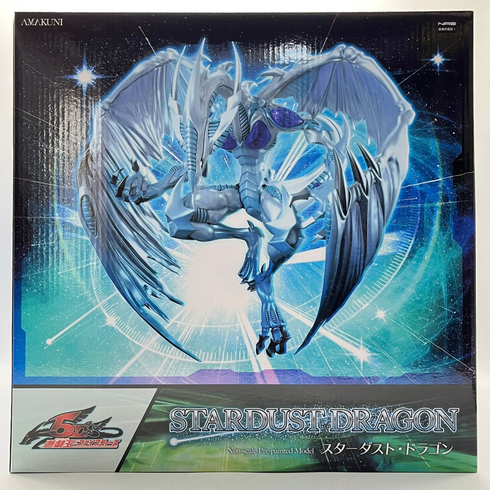 未開封】AMAKUNI 遊☆戯☆王5D's スターダスト・ドラゴン 完成品