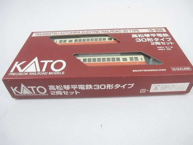 ホビー KATO カトー Nゲージ 10-950 高松琴平電鉄 30形タイプ 2両