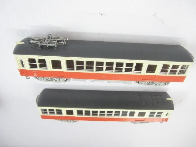 ホビー KATO カトー Nゲージ 10-950 高松琴平電鉄 30形タイプ 2両