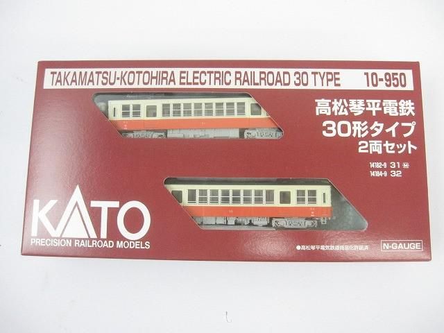 新品未使用KATO 10-950(N)高松琴平電鉄30形タイプ 2両セット ホビーセンターKATO 10-950 高松琴平電鉄30形タイプ2両セット Nゲージ