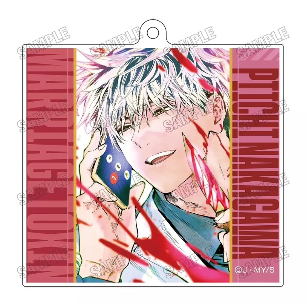 祝アニメ化決定　マリッジトキシン　　アクリルキーホルダー　当選品 新品】キーホルダー 4.中川桃壱 アクリルキーホルダー【メディコスPOP