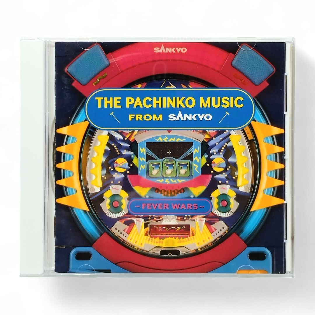 CD 】ザ・パチンコ・ミュージック・フロム SANKYO ～FEVER WARS