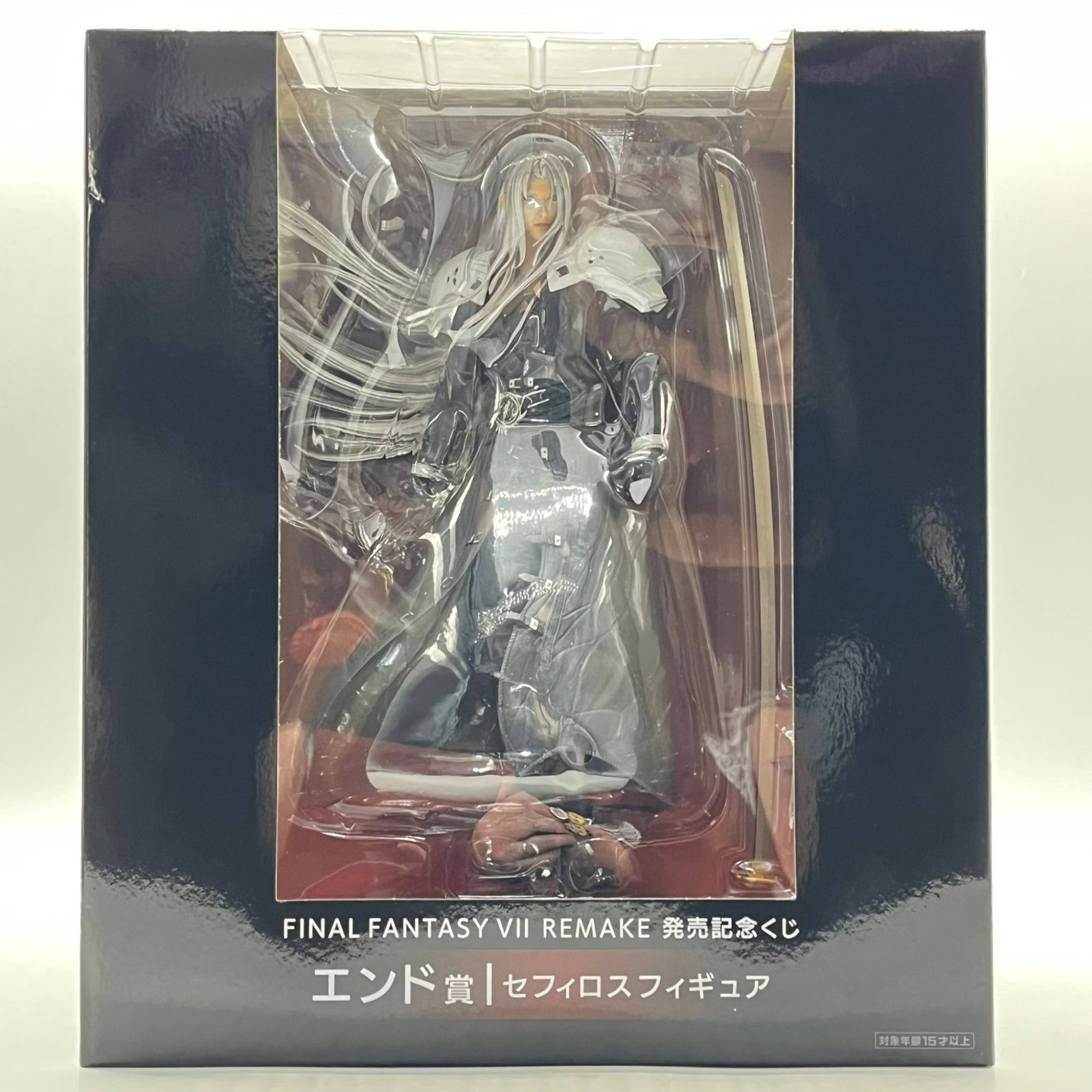 未開封】エンド賞 セフィロス ファイナルファンタジー リメイク 発売