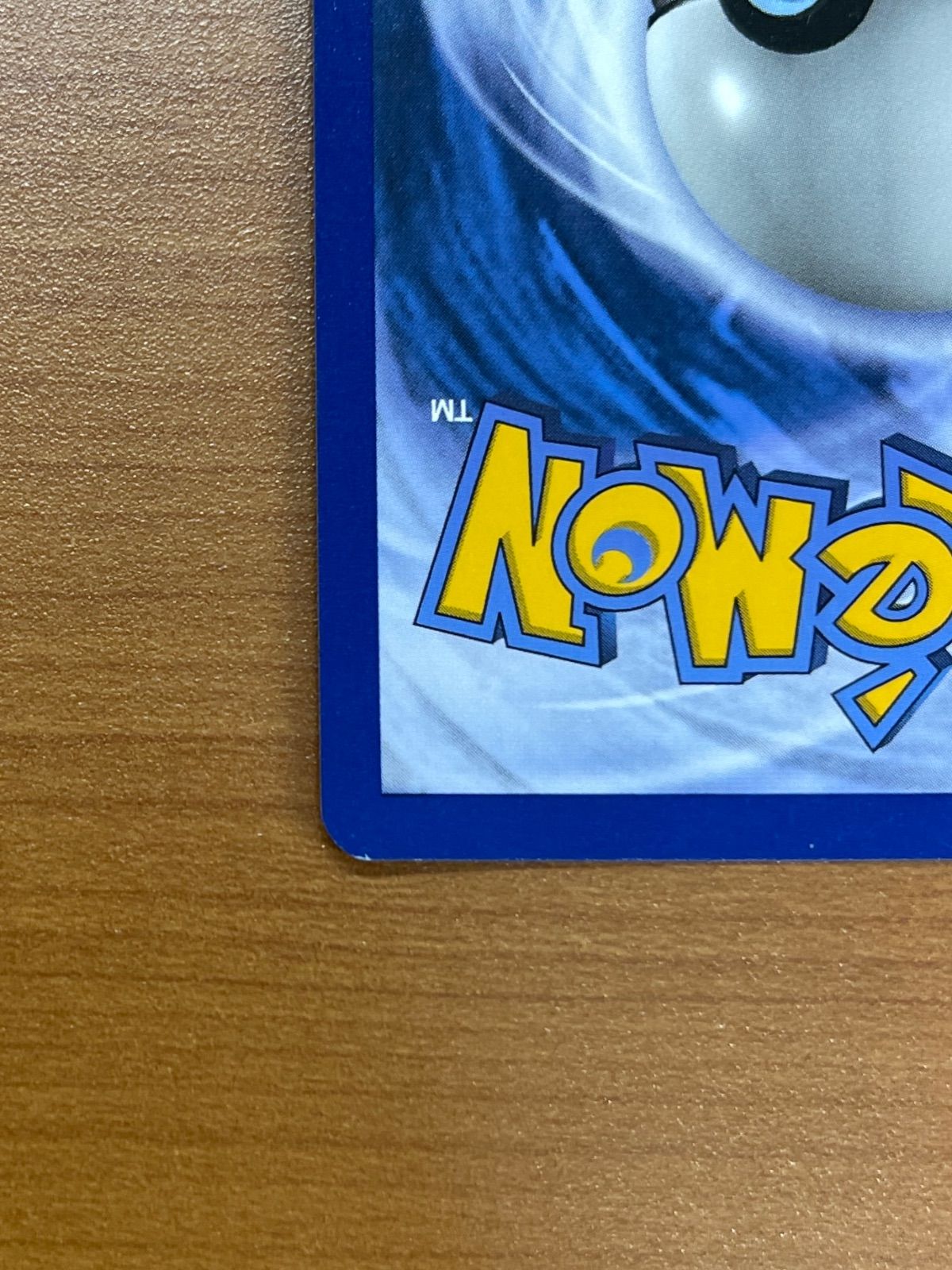  ピカチュウ プロモ ミミッキュだよ SM 162 英語版 EN版 ポケモンカードゲーム ポケカ ポケモン ID 11 SA ポケモンカードゲーム トレーディングカード