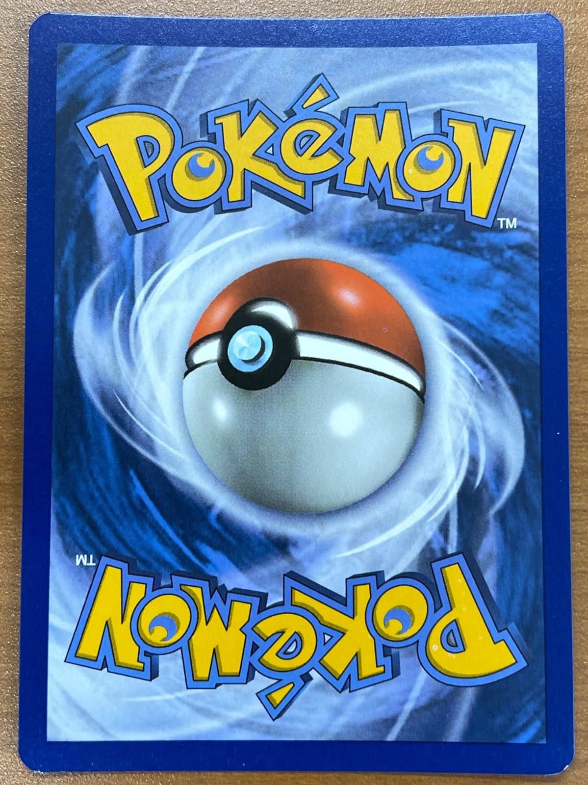 ピカチュウ プロモ ミミッキュだよ SM 162 英語版 EN版 ポケモンカードゲーム ポケカ ポケモン ID 11 SA