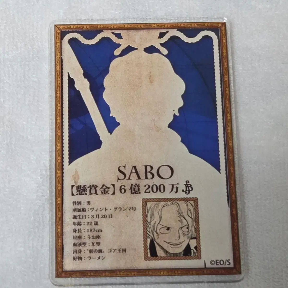 ONE PIECE サボ ステイタス 出品