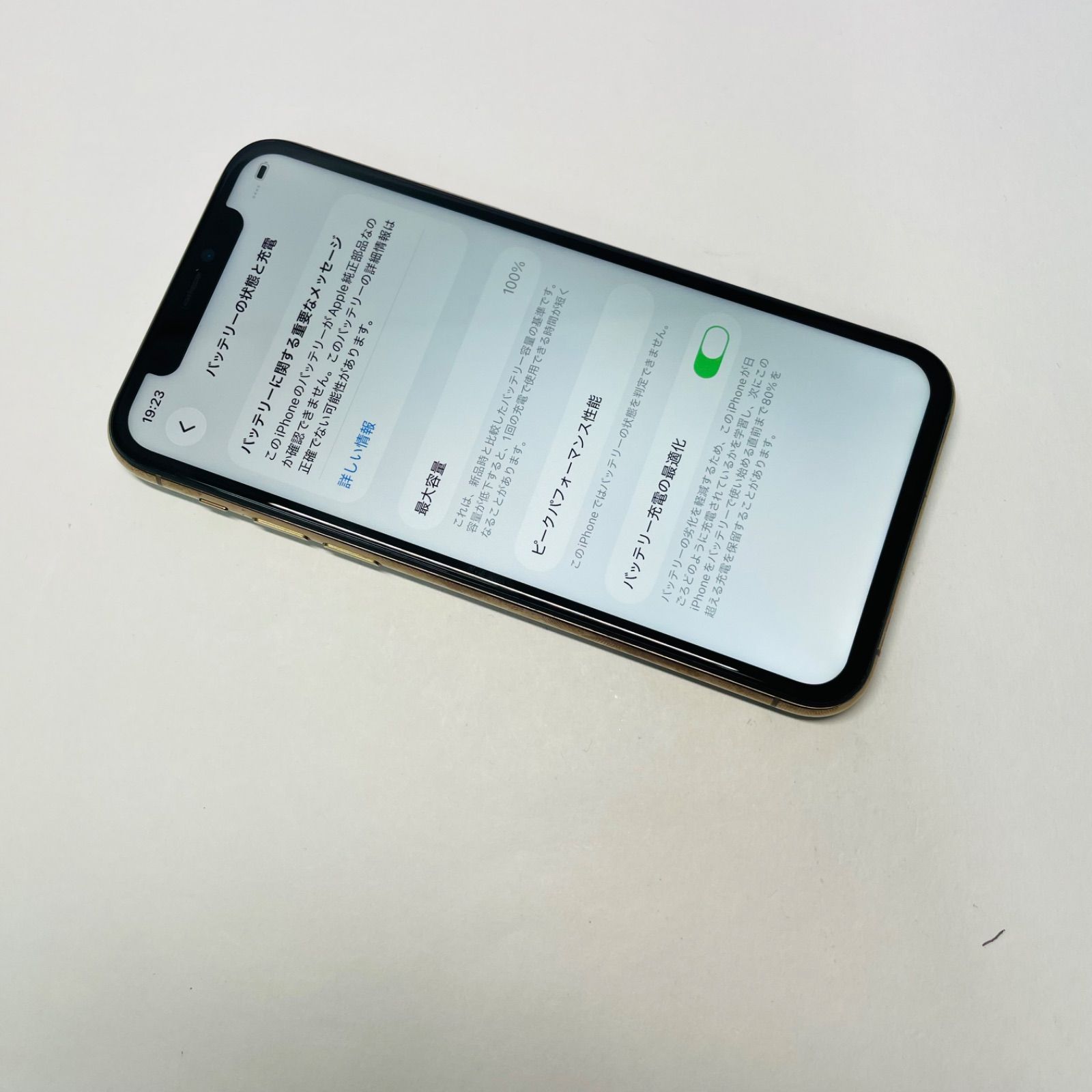 iPhone 11 Pro 64GB SIMフリー 電池100% 12468 - メルカリ