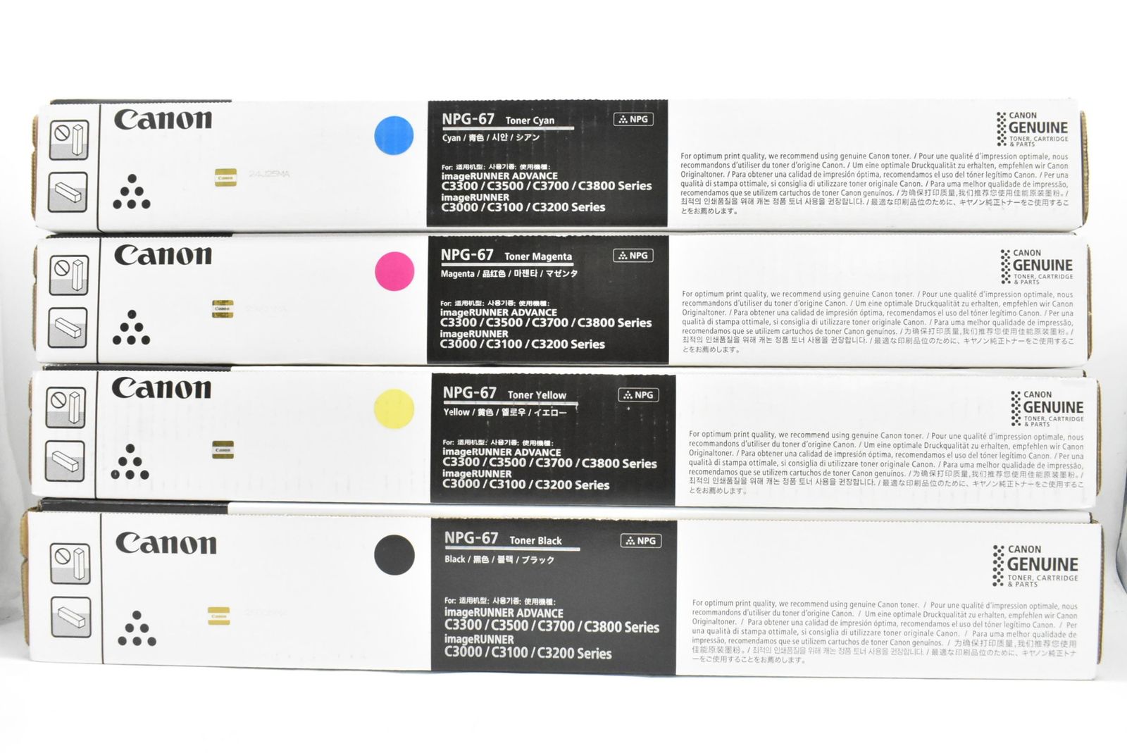 未使用 CANON 純正 トナー NPG-67 4色（シアン・マゼンタ・イエロー