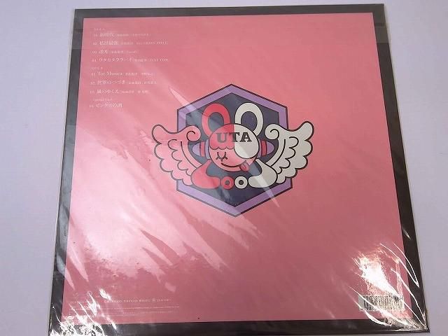 アーティスト Ado ウタの歌 ONE PIECE FILM RED 完全生産 盤 LP レコード