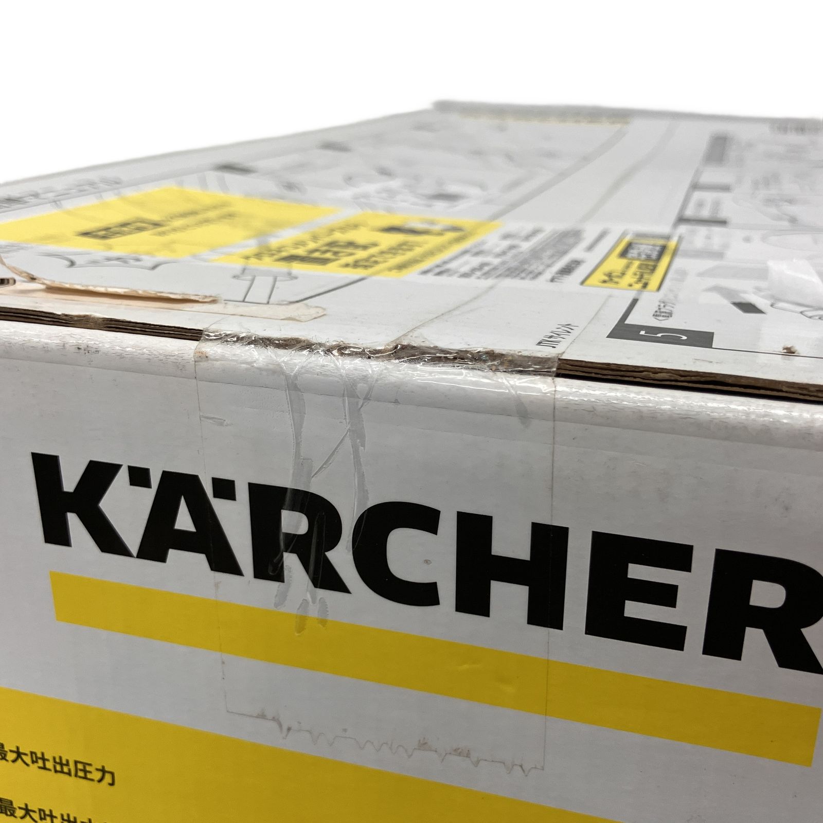 KARCHER JTK Silent 1.600-900.0 家庭用 高圧洗浄機 未開封 未使用