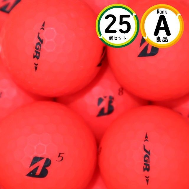 Aランク 25個 TOURB JGR マットレッドカラー 良品 ブリヂストン ロスト