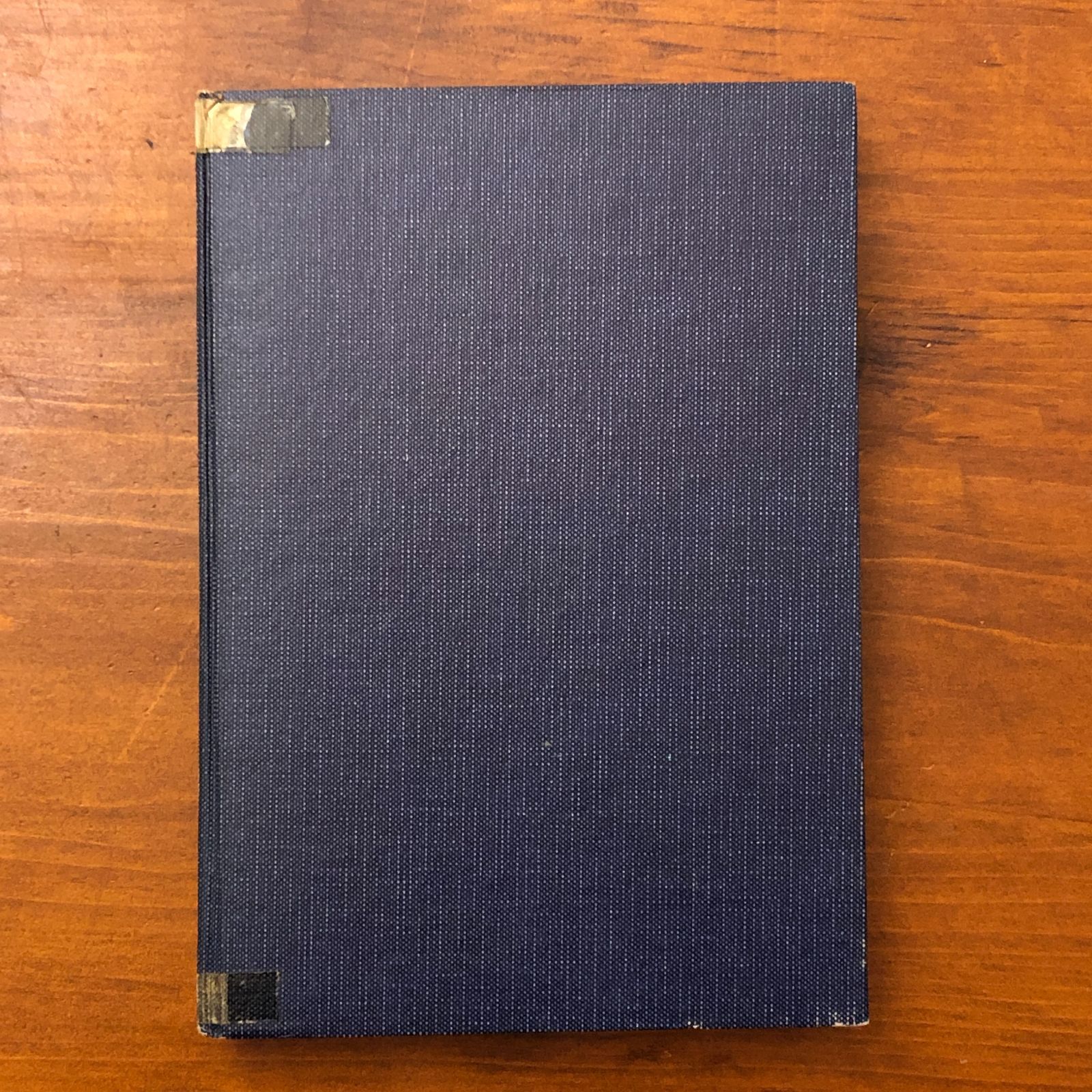 韋氏推命学講義　韋千里 著 中村文聡 張耀文　共訳　四柱推命 韋氏推命学講義(韋千里著 中村文聡・張耀文共訳) / 古本、中古本、古