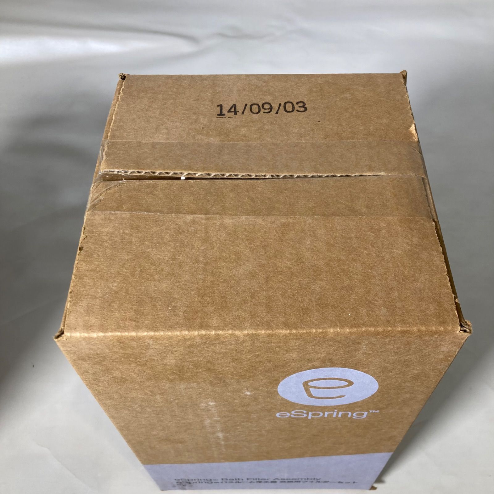 未使用品】Amway eSpring バスルーム浄水器交換用フィルターセット