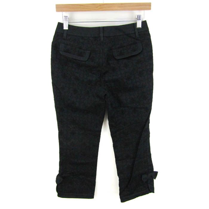 ⭐️お値下げしました⭐️ トゥービーシック【ラージサイズ48