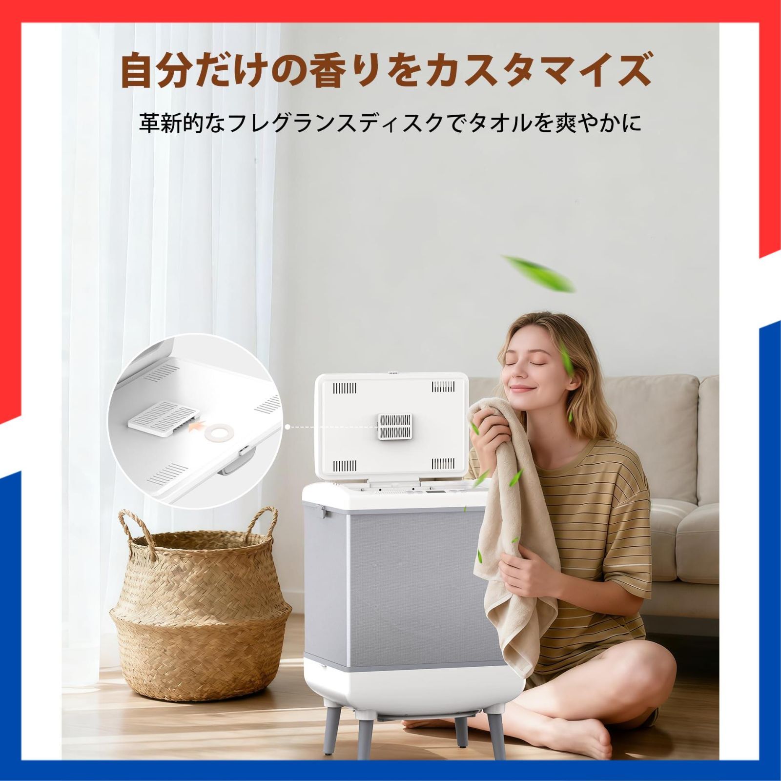 人気商品】衣類乾燥機 35L ふとん乾燥機 急速加熱乾燥機能 湿気対策