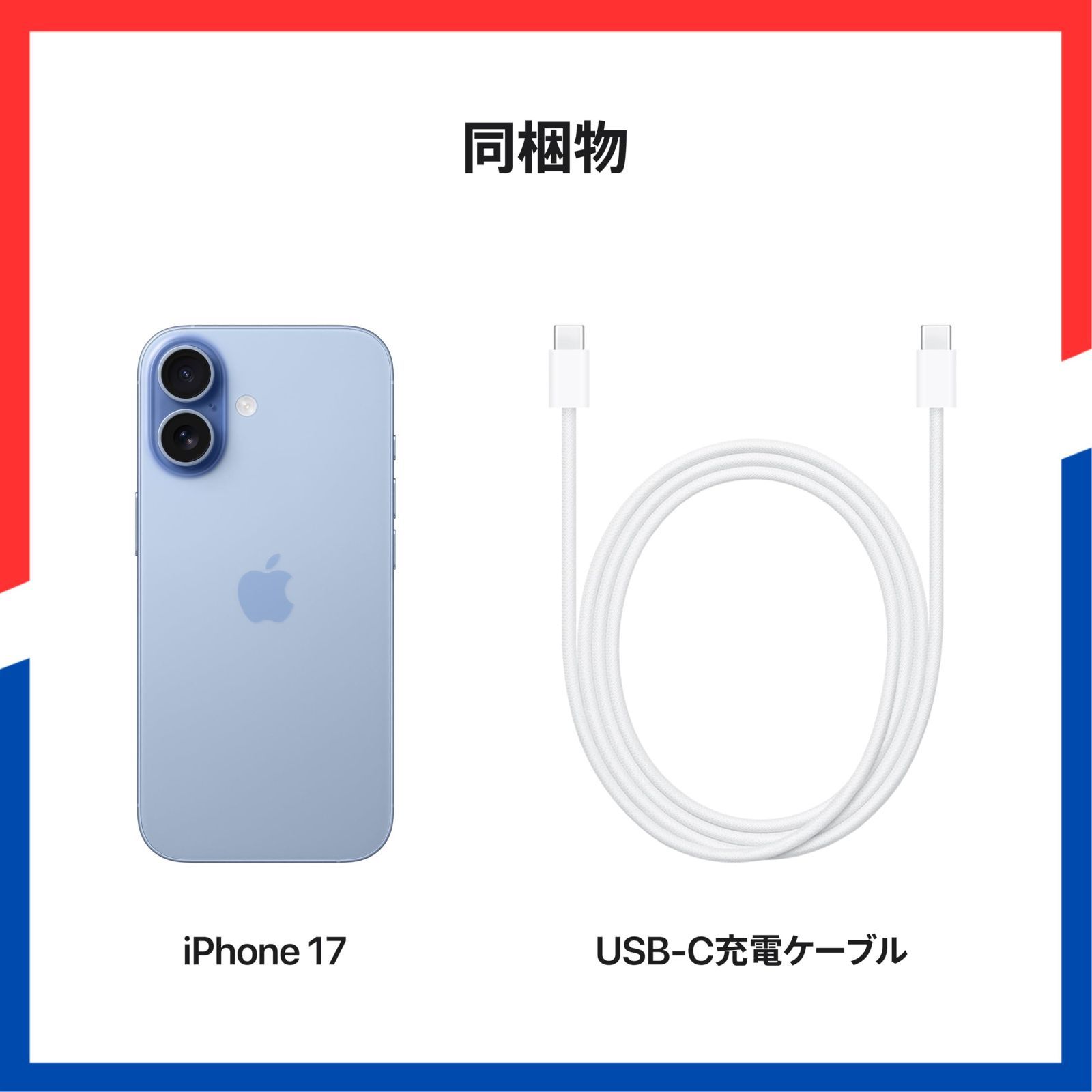 ProMotionを採用した6.3インチディスプレイ