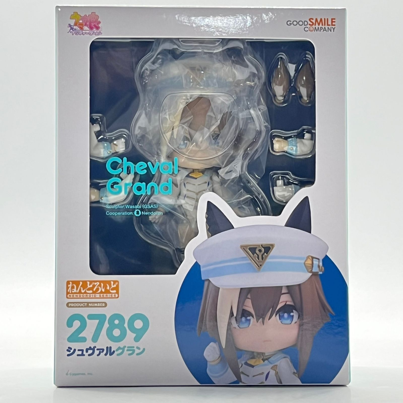 未開封】ねんどろいど ウマ娘 プリティーダービー シュヴァルグラン