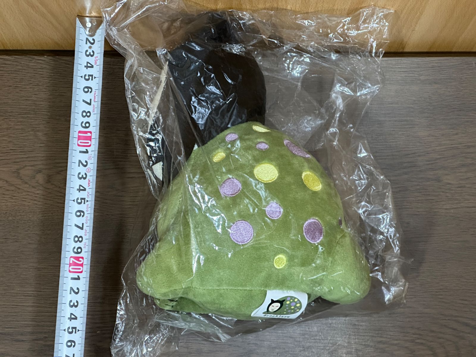 ぬいぐるみ 小サイズ