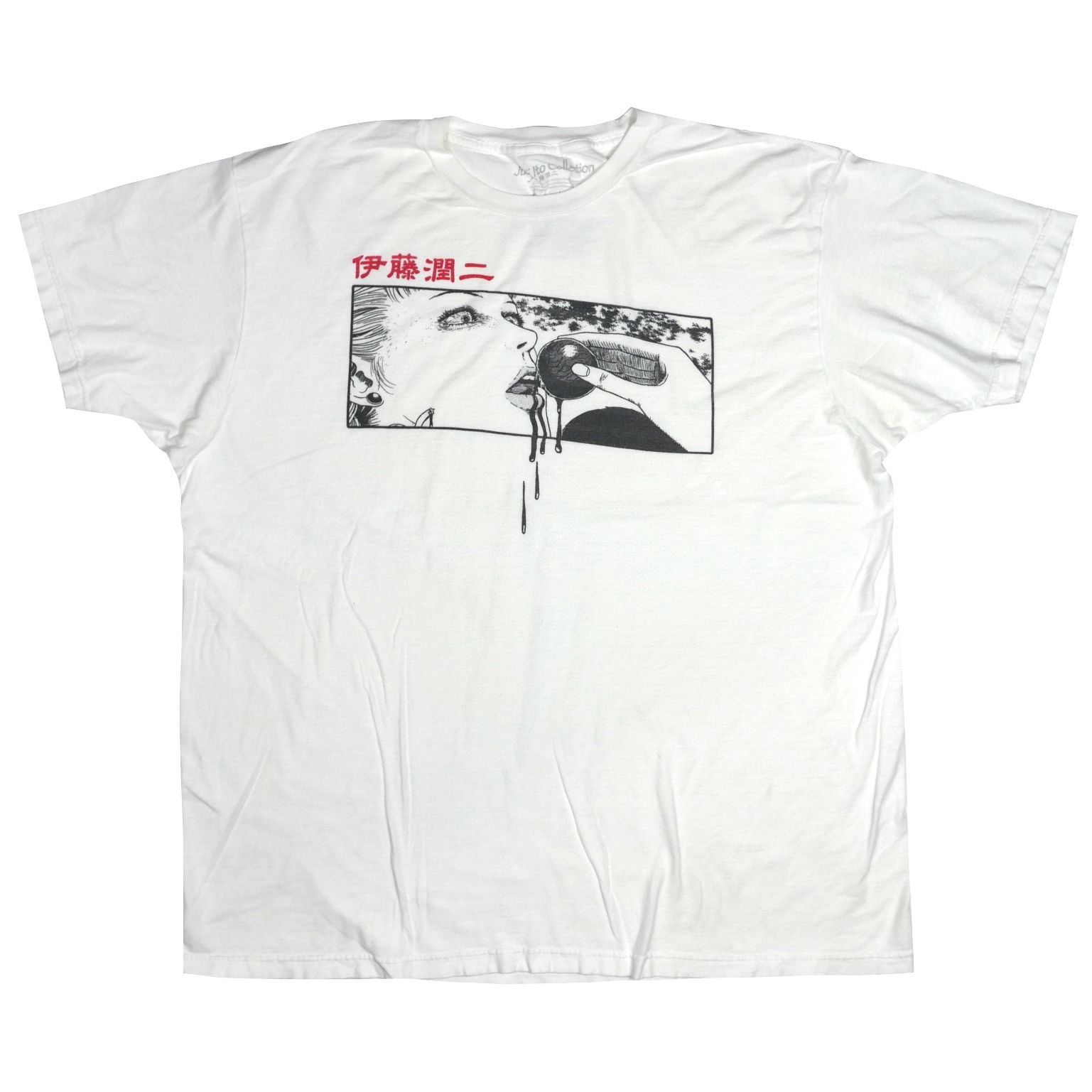 XL】海外限定 日本未発売 伊藤潤二 コレクション Tシャツ 血球樹 