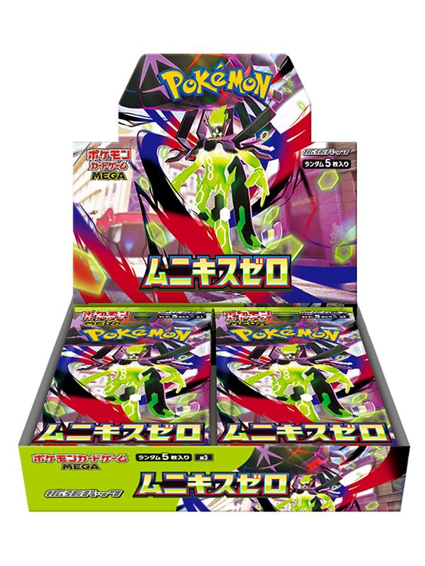 ポケモン カード ボックス ムニキスゼロ 拡張パック ゲーム 1 Box 入り Pokemon Card Game MEGA Expansion Pack Munikis Zero
