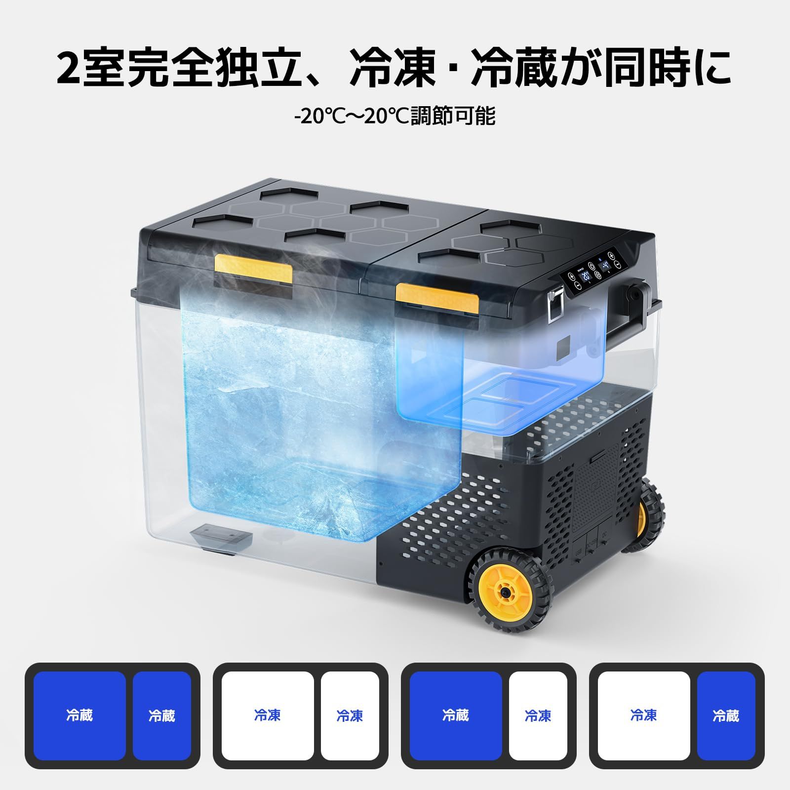 BougeRV ポータブル冷蔵庫 車載冷蔵庫 大容量 40L バッテリー内蔵可能