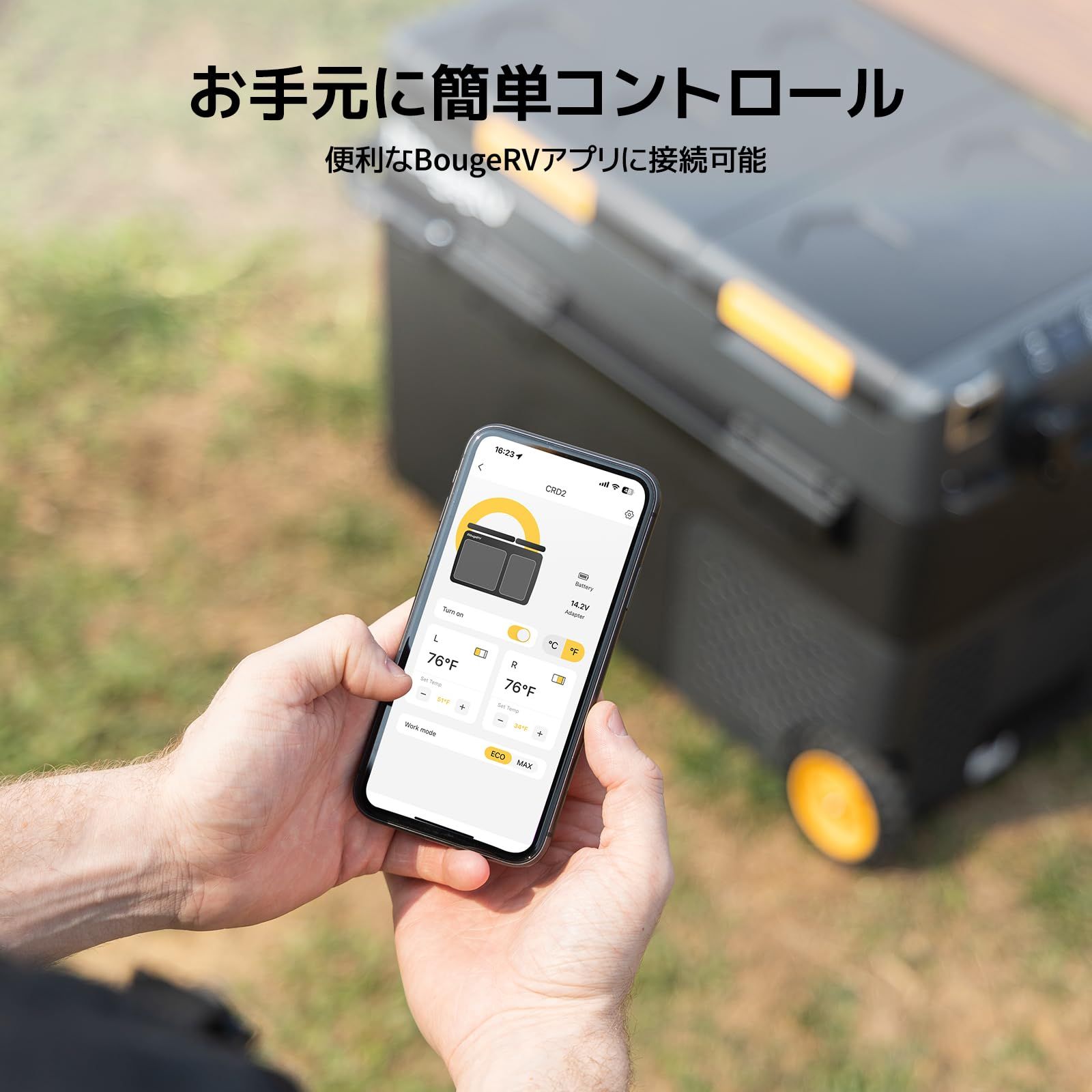 BougeRV ポータブル冷蔵庫 車載冷蔵庫 大容量 40L バッテリー内蔵可能
